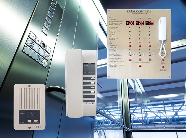 Elevator intercom system