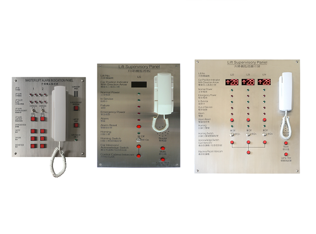 Elevator supvisory control panel
